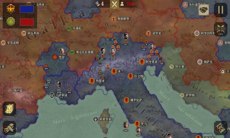帝国军团罗马最新版下载 v3.3.2 官方正版