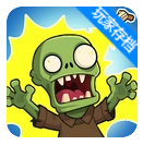 卡皮巴拉准备最新版下载 v1.0.1 安卓版