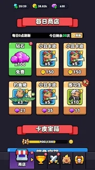 卡皮巴拉准备最新版下载 v1.0.1 安卓版