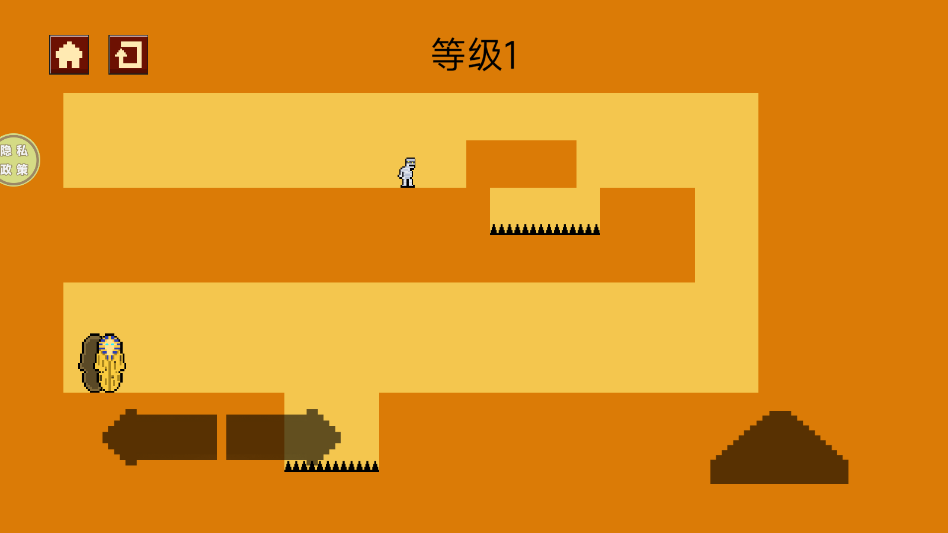 地狱酷跑王游戏下载 v189.1.0 安卓版