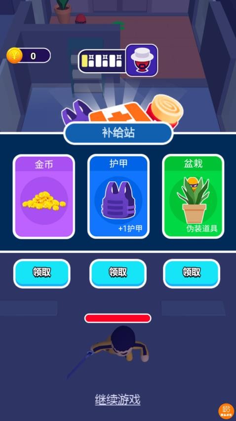 最强一击手机版下载 v1.0.0 安卓版
