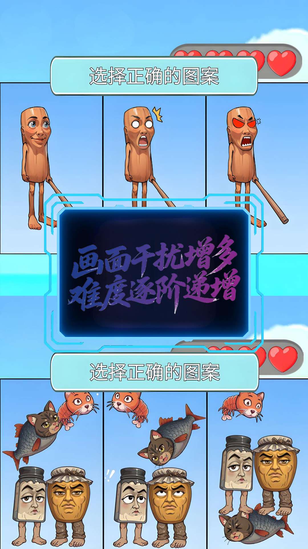 答题吧安静书最新版下载 v1.0 安卓版