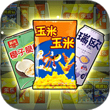 欢乐小吃摊手机版下载 v1.0.0 安卓版