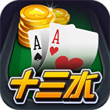 钱塘十三水官网免费下载最新版本 v6.9.2 安卓版