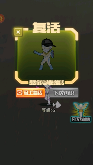 召唤机甲战士最新版下载 v1.0.7 安卓版