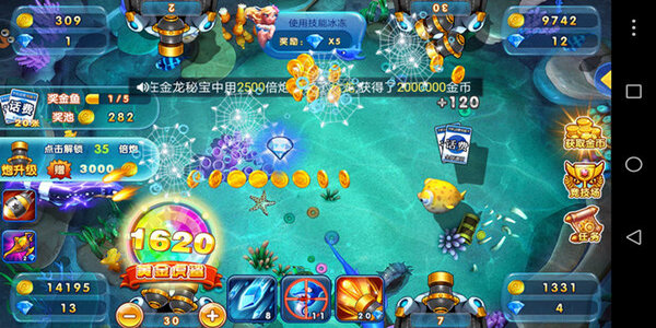 乐乐捕鱼最新版下载3D v6.7.1 安卓版
