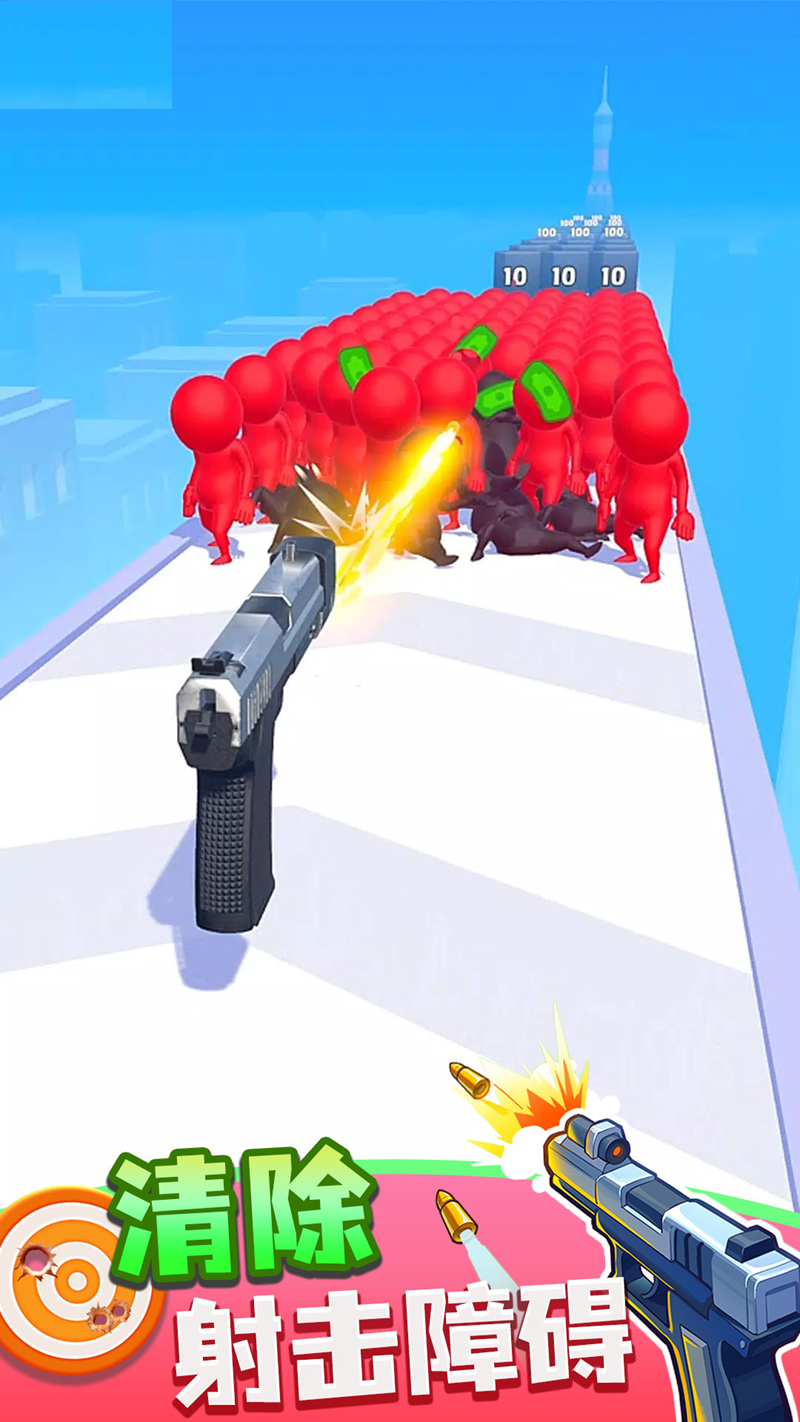武器向前冲2最新版下载 v0.1 安卓版