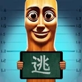 山海经跑酷大乱斗游戏下载 v1.0.0 安卓版