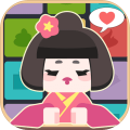 Sushi Master中文版瞎子啊 v2.1
