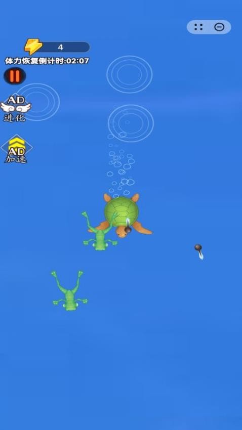 山海吞噬记最新版下载 v1.0.0 安卓版