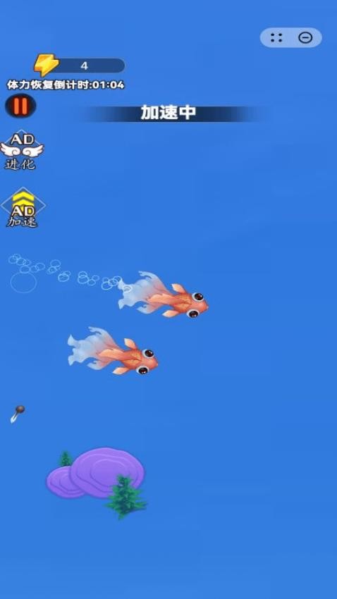 山海吞噬记最新版下载 v1.0.0 安卓版