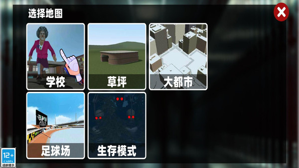 摄影对决游戏下载 v0.250418.174 安卓版