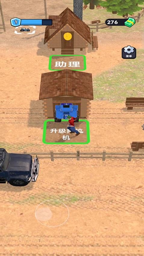 伐木收割者游戏下载 v187.1.1 安卓版