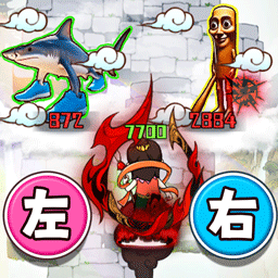 哪吒左右门游戏下载 v1.0 安卓版