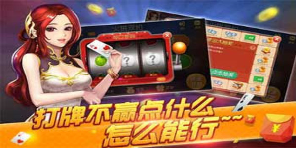 805游戏手机版下载最新版 v6.8.5 安卓版