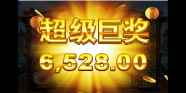 805游戏手机版下载最新版 v6.8.5 安卓版