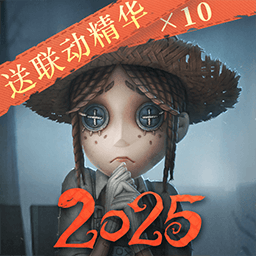 第五人格vivo渠道服安卓版下载 v2025.0811.1350 最新版