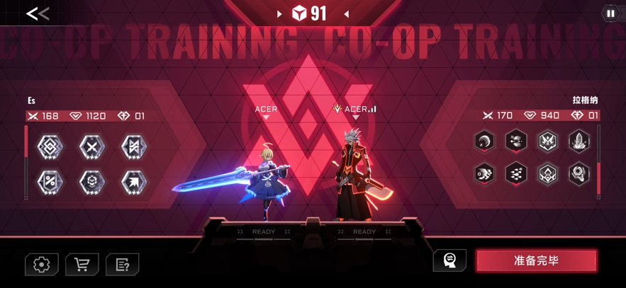 苍翼混沌效应官方版 v1.1.1 安卓版