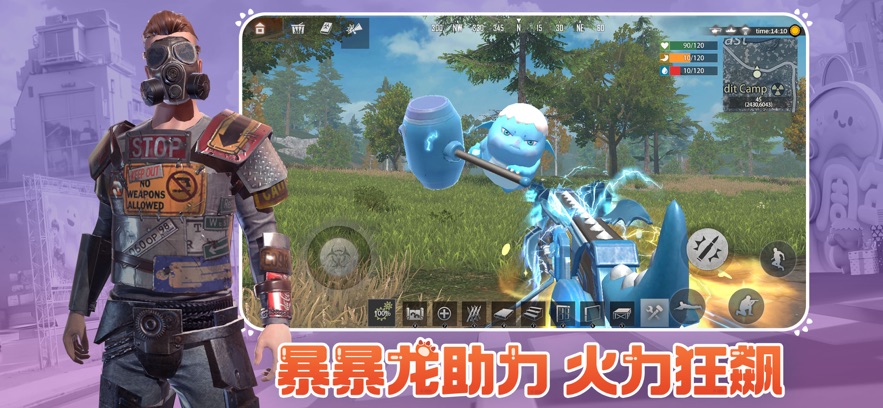 王牌战争游戏最新版下载 v19.5 安卓版