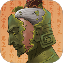 大周列国志官方版下载 v3.3.0.12 最新版
