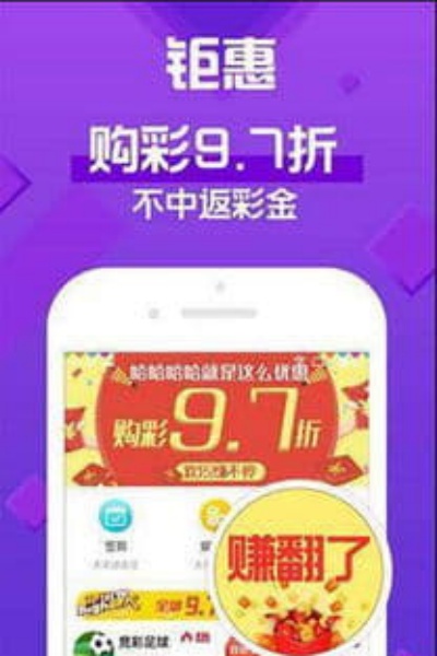 49助手app安卓版下载 v1.0.9 最新版