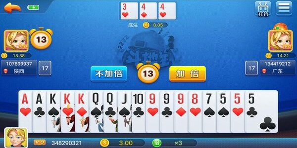 进击娱乐app正版下载安装最新版 v7.2.5 官方版