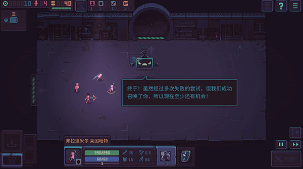 暴君的游戏游戏下载手机版 v1.12.2 安卓版