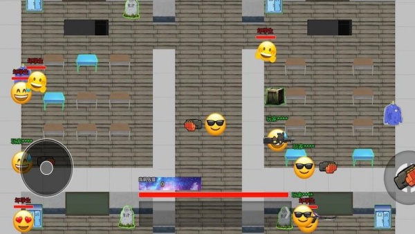 三角洲摸金跑刀游戏下载 v1.0 安卓版