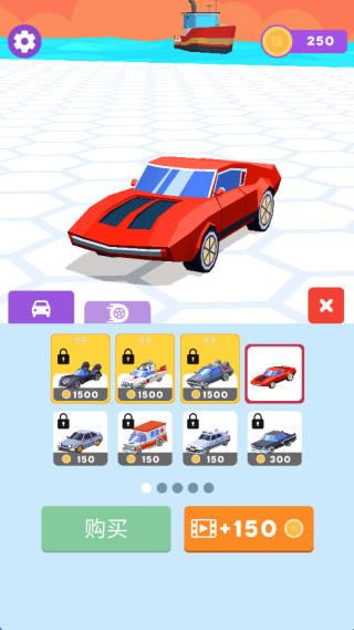 飙车高手游戏下载