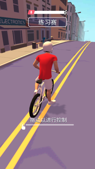 暴力机车游戏下载