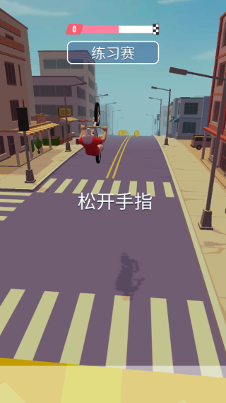 暴力机车游戏下载