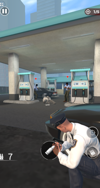 我枪枪吃鸡游戏下载