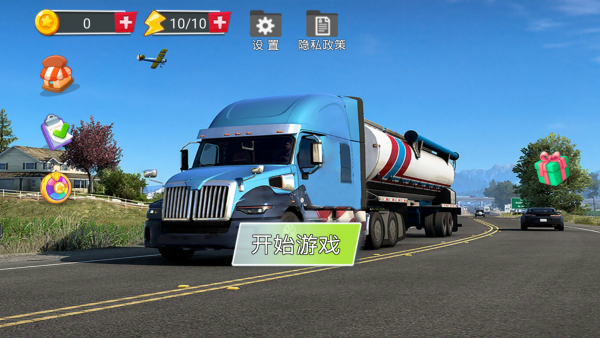 卡车冒险之旅游戏下载