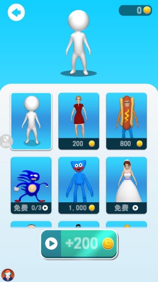 闪电冲冲冲游戏下载