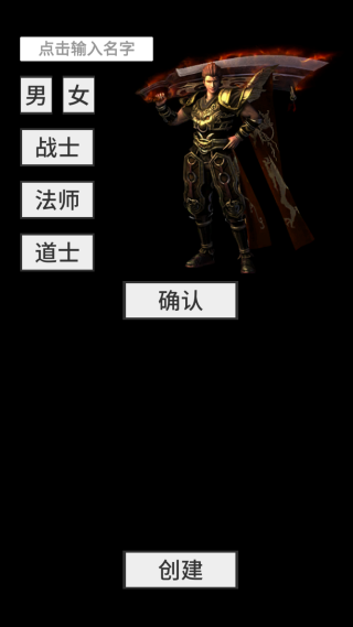 还有24小时开服