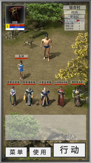 还有24小时开服