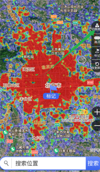 实时卫星全景地图app下载 17587037301259793.jpg