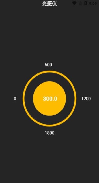 舞动瘦身app下载