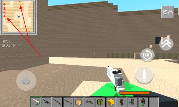 勇者向前冲呀游戏下载