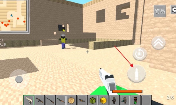 勇者向前冲呀游戏下载