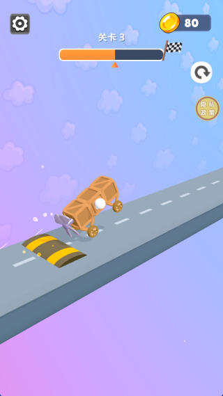 造车我最强手机版下载