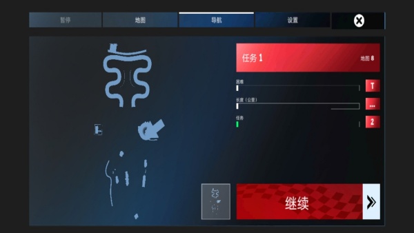 车吃车3最新版下载