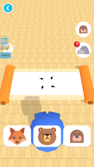 格斗英雄使命最新版下载