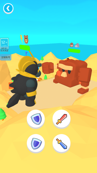 格斗英雄使命最新版下载