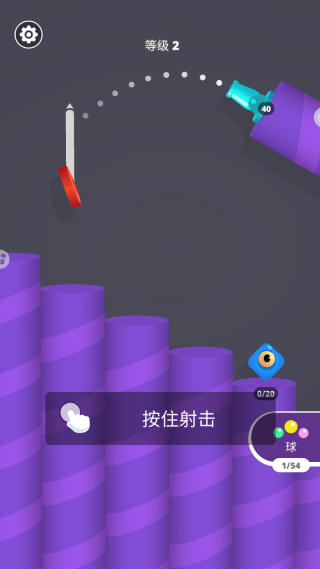 给我整不会了最新版下载