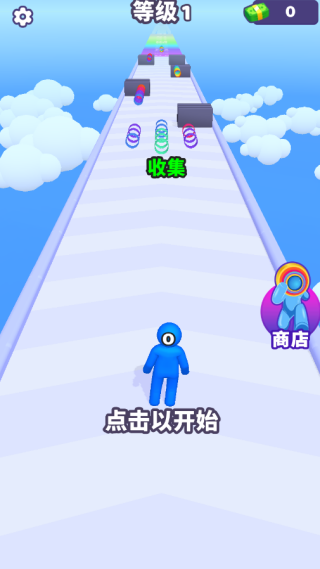 跑跑叠叠乐最新版下载