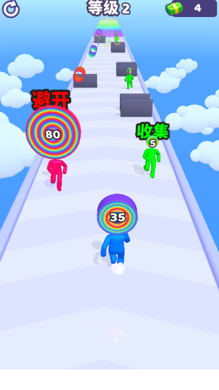 跑跑叠叠乐最新版下载