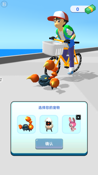 召唤兽对决免广告游戏下载