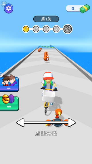 召唤兽对决免广告游戏下载