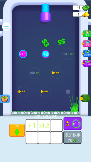 连击交响曲游戏下载